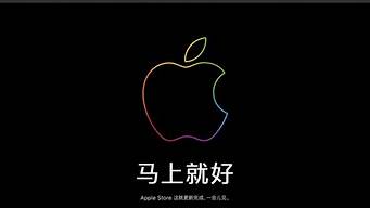 苹果官网_苹果官网登录入口