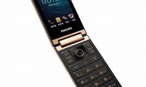 飞利浦手机最新型号_飞利浦手机最新型号是多少